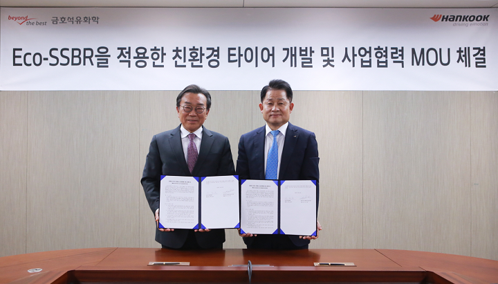 Hankook Tire signs MOU with Kumho Petrochemical to develop eco-friendly tires