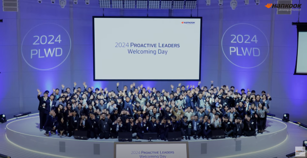 PLWDㅣ2024 한국타이어 Proactive Leaders Welcoming Dayㅣ한국타이어