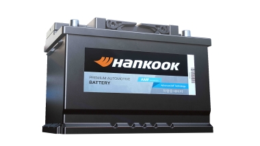 한국앤컴퍼니, ‘한국(Hankook)’ 브랜드 AMF 배터리 국내 출시