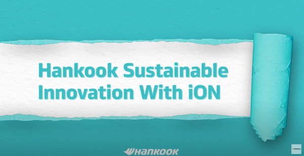 iON | 지속가능한 혁신 | 한국타이어