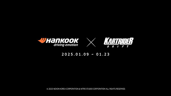 Hankook | 트랙을 지배하는 타이어의 힘! Hankook x 카트라이더: 드리프트 | 한국