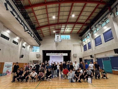 한국동그라미파트너스, 장애인 인식 개선 교육... “장애인과 비장애인 적
