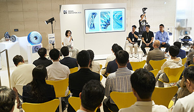 한국타이어, ‘디자인 이노베이션 데이 2025’ 개최