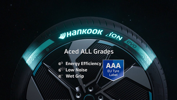 iON | 뛰어난 트레드 기술로 완성된 프리미엄 타이어 | 한국타이어