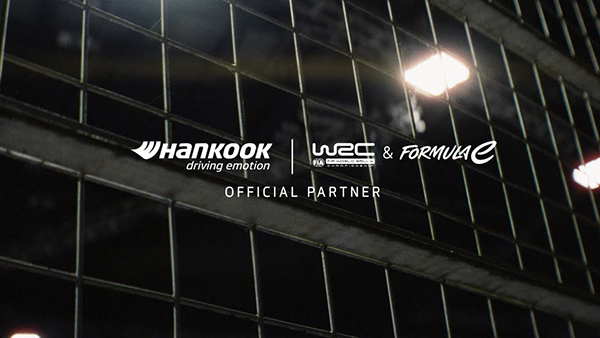 Formula E x WRC | Official Partner | 한국타이어