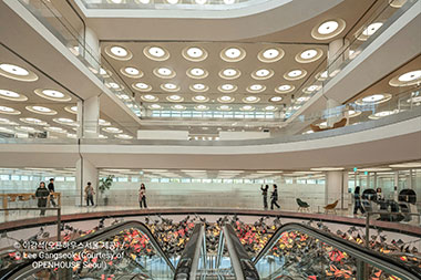 한국앤컴퍼니그룹, 본사 테크노플렉스 ‘오픈하우스’ 실시… 혁신 이끄