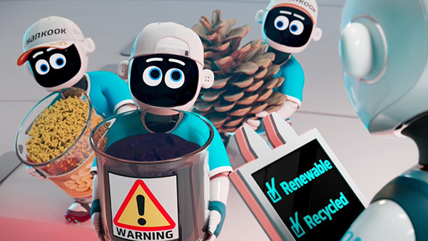 iON | 지속가능 혁신 타이어 iON GT와 모노마스 | 한국타이어