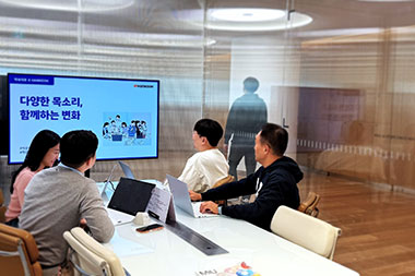 한국앤컴퍼니그룹, ‘약속대로 HANKOOK(한국)’ 캠페인 전개... 동료 간 존중