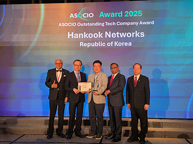 한국네트웍스, ‘ASOCIO 어워드’ 우수기술기업상 영예… AI 기반 스마트물