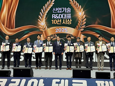 한온시스템, HEV 열관리 기술로 ‘올해의 산업기술혁신상’ 수상