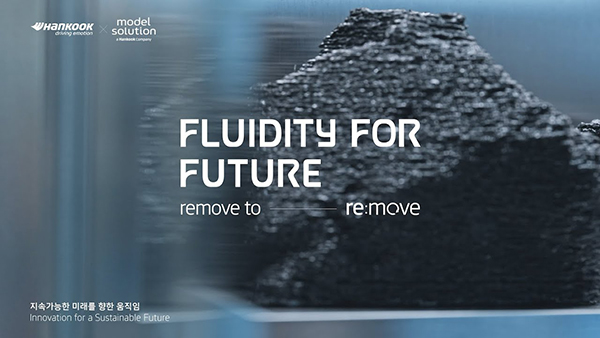 Fluidity for Future | 2025 서울디자인페스티벌 스케치영상 | 한국타이어