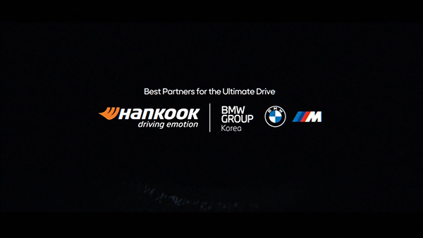 Ventus | Hankook Tire Ventus X BMW M5 Touring (Full)