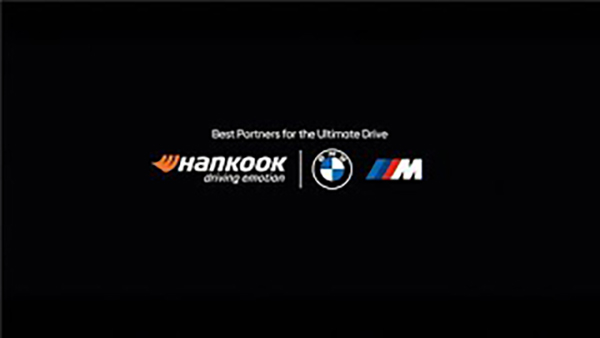 Ventus | Hankook Tire Ventus X BMW M5 Touring (Full)