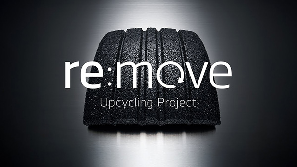 re:move | Upcycling Project re:move_The Transformation of Waste Bladders | Hankook Tire