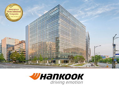 한국타이어, ‘2026 한국에서 가장 존경받는 기업’ 17년 연속 1위 선정
