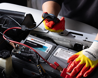 설 연휴 귀성·귀경길, 車 배터리 점검 포인트는?