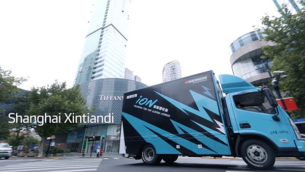 iONㅣDriving Journey in ShanghaiㅣHankookTire
