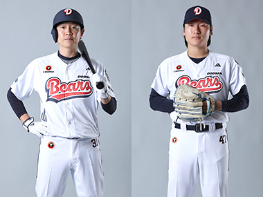 한국타이어 티스테이션, 11년 연속 프로야구 두산베어스 스폰서십 체결