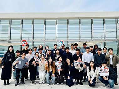 한국앤컴퍼니그룹, 2026년 주니어보드 출범… 조직문화 혁신 과제 발굴한다