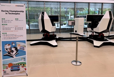 한국앤컴퍼니그룹의 ‘Better Together’, 사내 레이싱 대회 개최