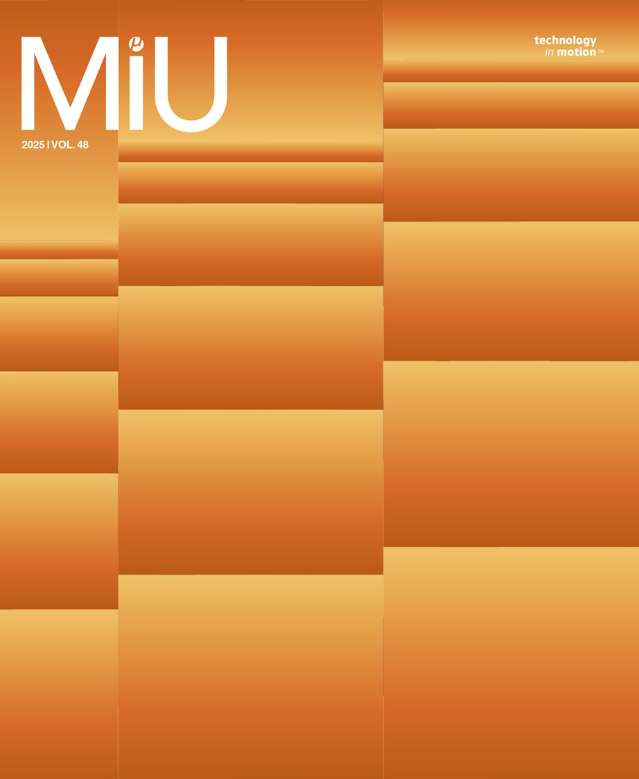 MiU_2025_Autumn_vol_48