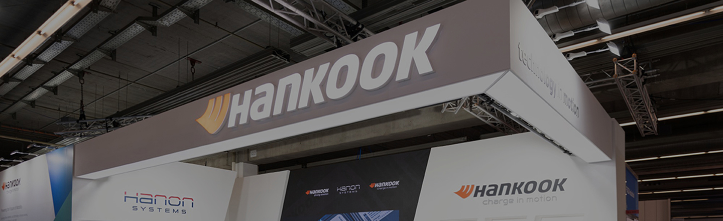 Automechanika HankookTire Shell Scheme