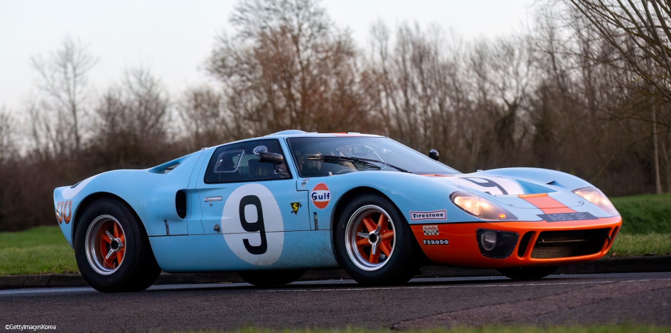 Ford secured victory at the 24 Hours of Le Mans four consecutive times between 1966 and 1969. The replica of the Ford GT40, the winner of the 1968 championship.