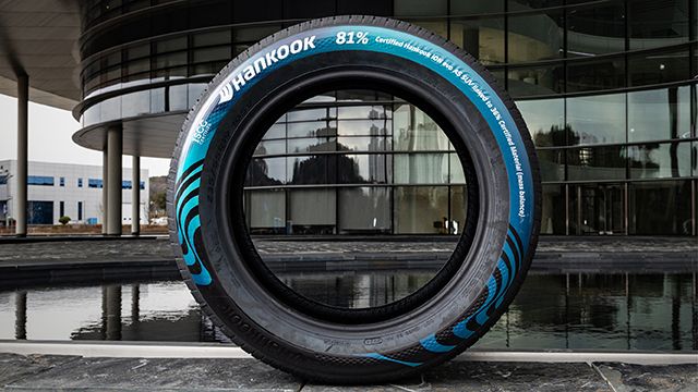 Hankook Technology Group