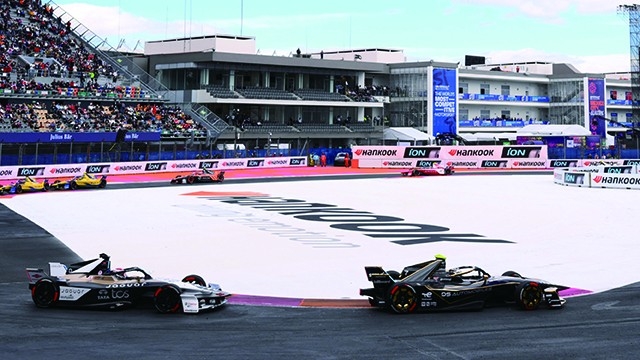 Hankook Technology Group