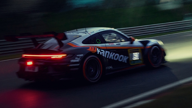 한국테크놀로지그룹, Hankook Technology Group
