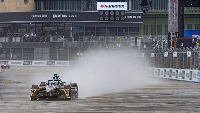 Hankook Technology Group