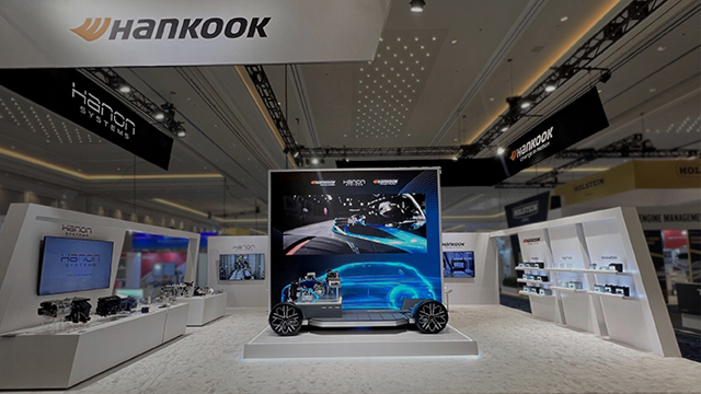 한국테크놀로지그룹, Hankook Technology Group