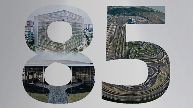 Hankook Technology Group