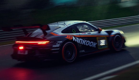Hankook Technology Group