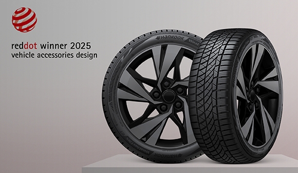 한국테크놀로지그룹, Hankook Technology Group