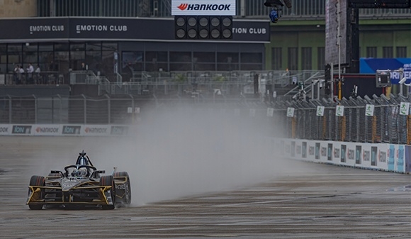 Hankook Technology Group