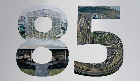 Hankook Technology Group