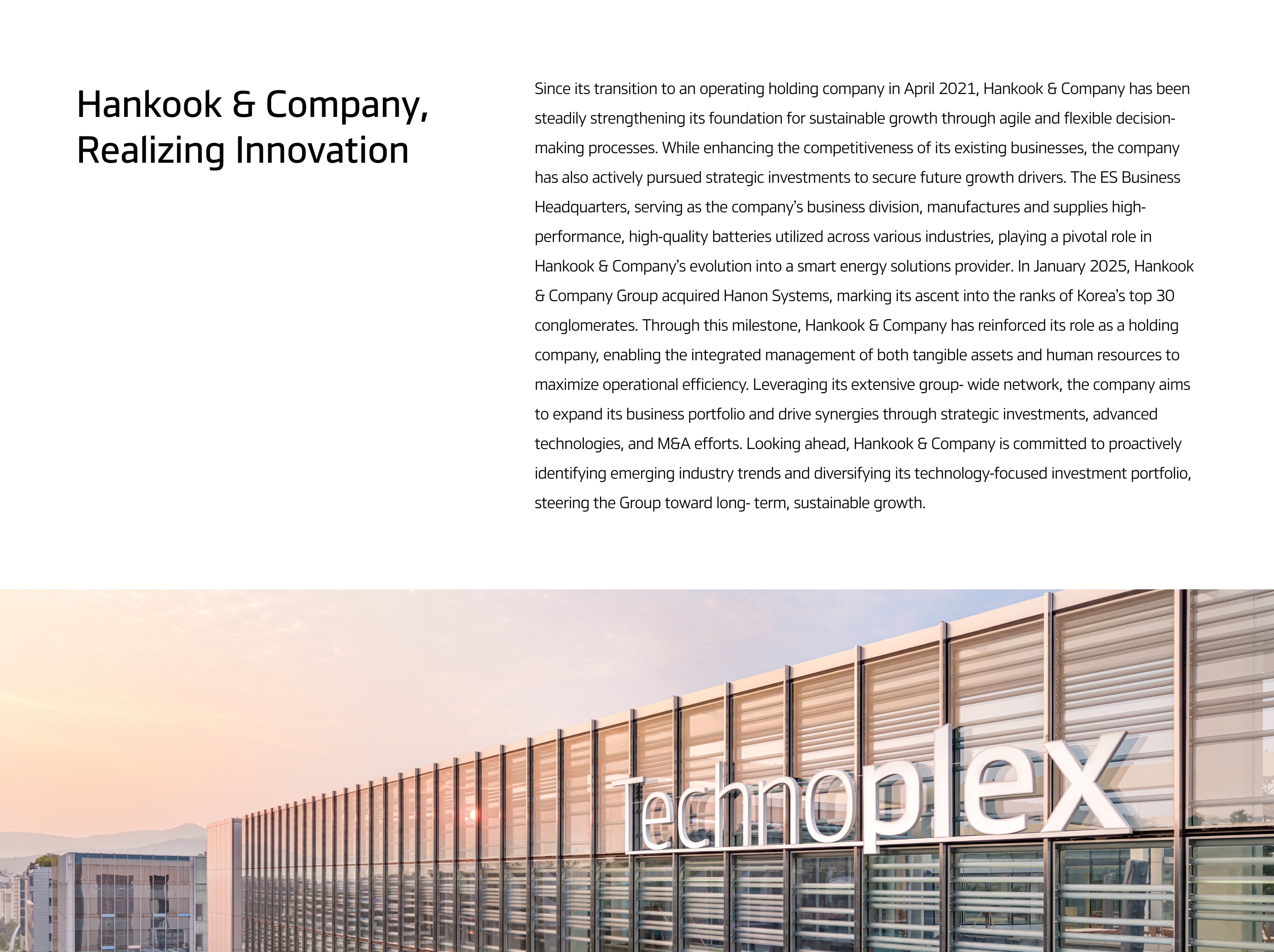 Investment - Hankook & Company Official Website
